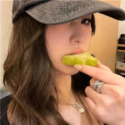 招惹